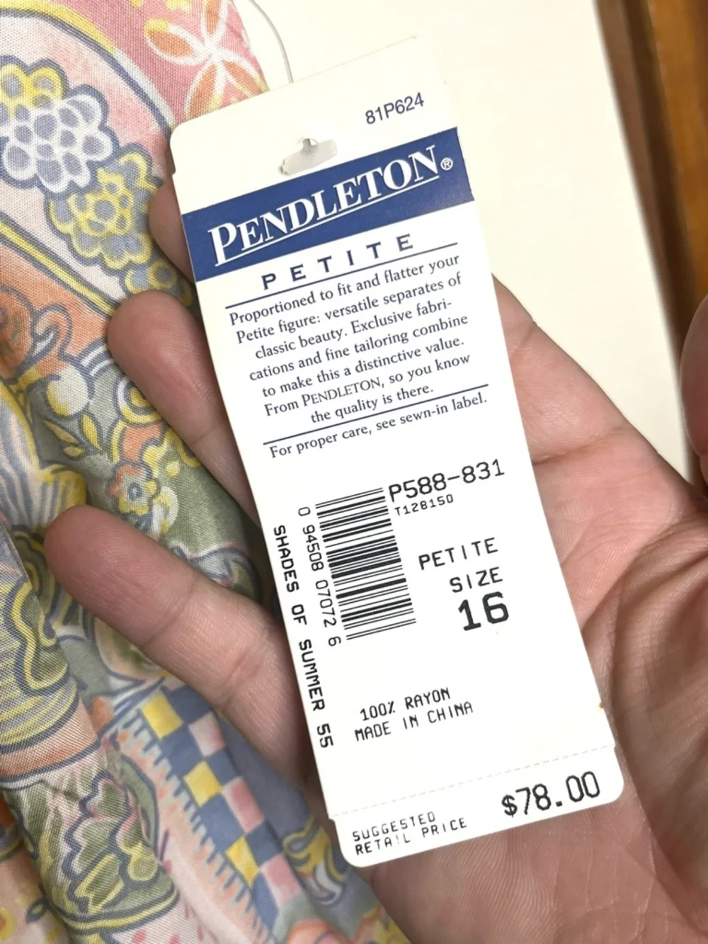 NWT Pendleton Petite (VTG 16) Waist 30 Pastel Paisley Rayon A-Line Maxi Skirt